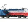 22454 Trix Elektrolok BR 380 CD, Flagge